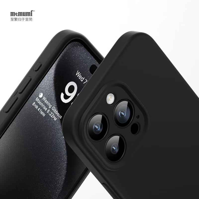 麦麦米适用iPhone 15 Pro手机壳 镜头全包磁吸液态硅胶苹果15pro壳防摔简约男女 苹果15pro丨肌肤手感【精孔磁吸】商务黑
