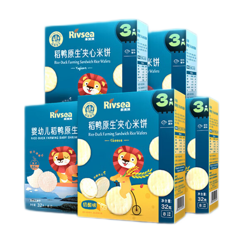禾泱泱嬰幼兒稻鴨原生米餅寶寶零食輔食兒童磨牙棒無添加白砂糖入口易溶 稻鴨米餅（酸奶2奶酪2蝦餅1）32g*5