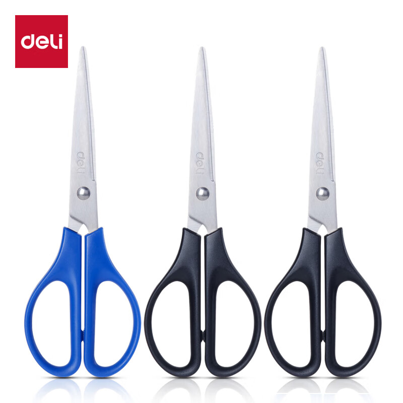 得力(deli)3把170mm办公家用剪刀(2黑1蓝) 办公用品 33306