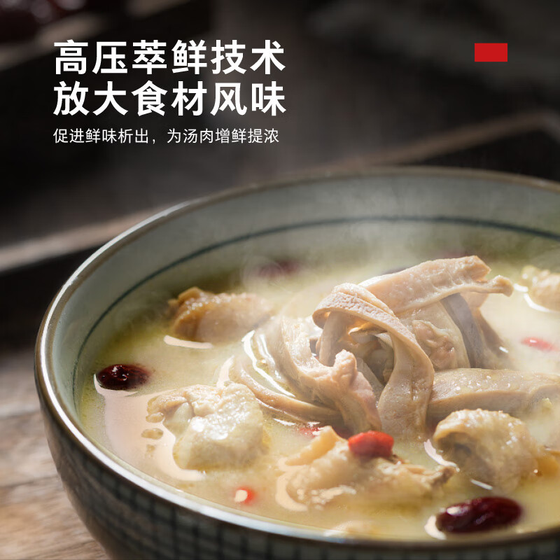 东芝(TOSHIBA)国家补贴304不锈钢0涂层芝味2-4人家用多功能迷你中高压锅智能预约电饭煲14重安全保护 大容量 单内胆 3L 单内胆PC-30MRUC(W)