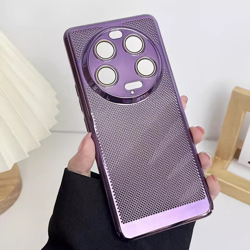 电小嘟 小米13Ultra手机壳新款13散热电镀13pro超薄硬壳11pro防摔适用xiaomi11lite高端12s透气12x全包 【暗紫色】电镀散热网壳+自带镜头膜 小米 13 Ultra