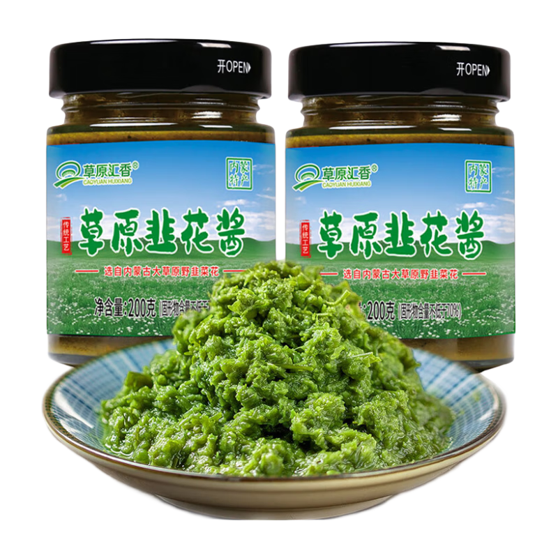 ԭ ²˻200*2ƿɹҰ»պ¶Ӫ