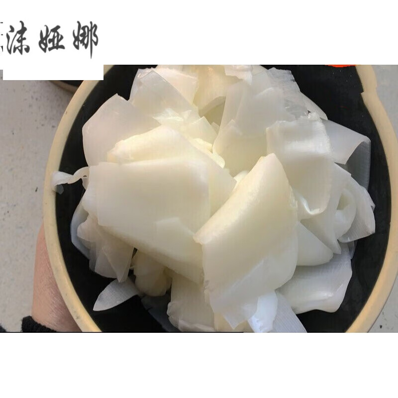 宜享健康新鲜笋衣400克*5袋天门特产清水宴席笋衣