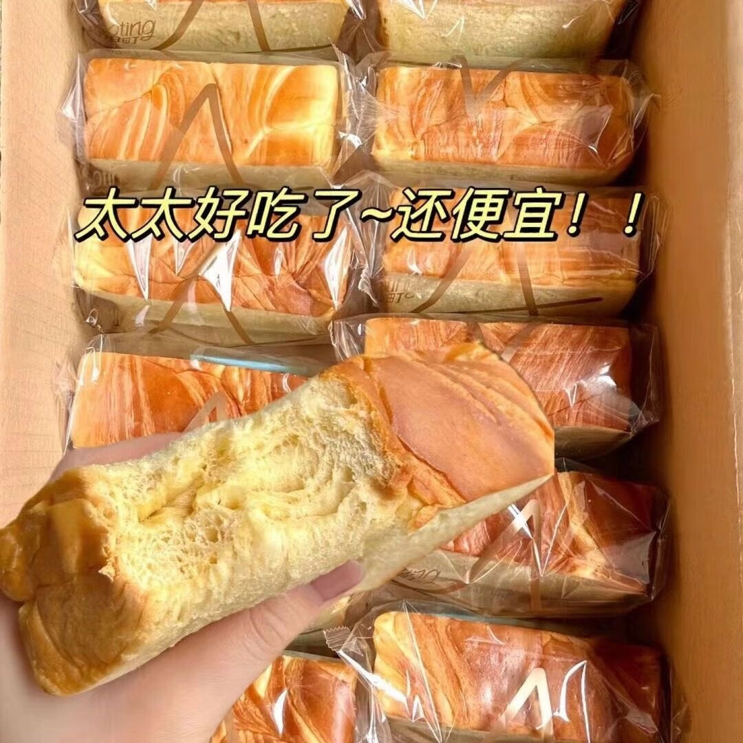 舸渡厚切吐司面包整箱早餐营养健康土司零食小吃休闲食品即食 【