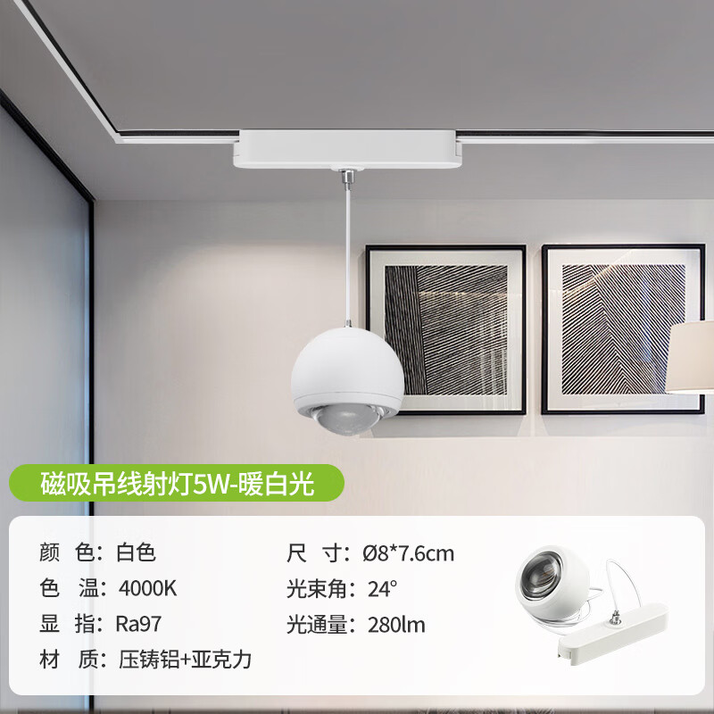 ���ۼ��� ��������� �����������5Wů�׹�