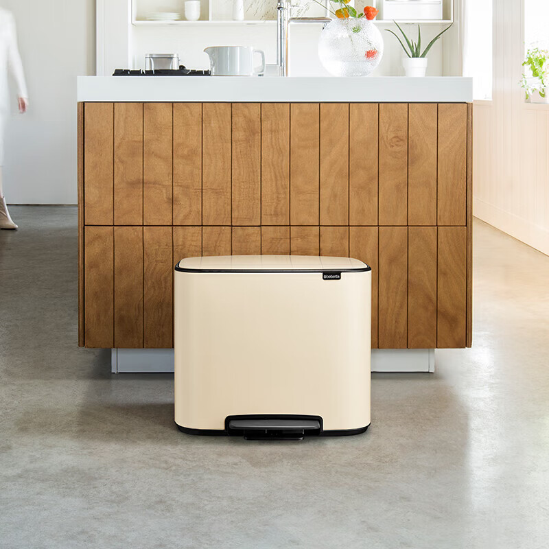 Brabantia柏宾士BO触式脚踏垃圾桶套装 带盖比利时进口卫生桶高颜值办公室 柔米色【疏阔大平层】