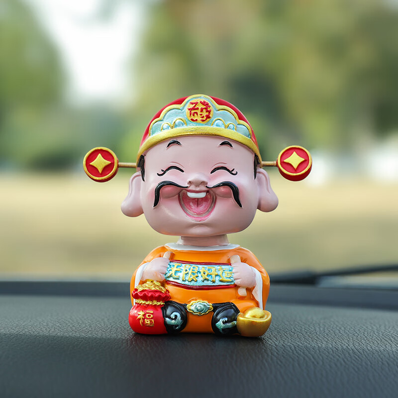 山頭林村財神爺神像擺件汽車創(chuàng)意搖頭車載車上中控臺裝飾女車內(nèi)飾品治愈系 【搖頭】好運財神黃