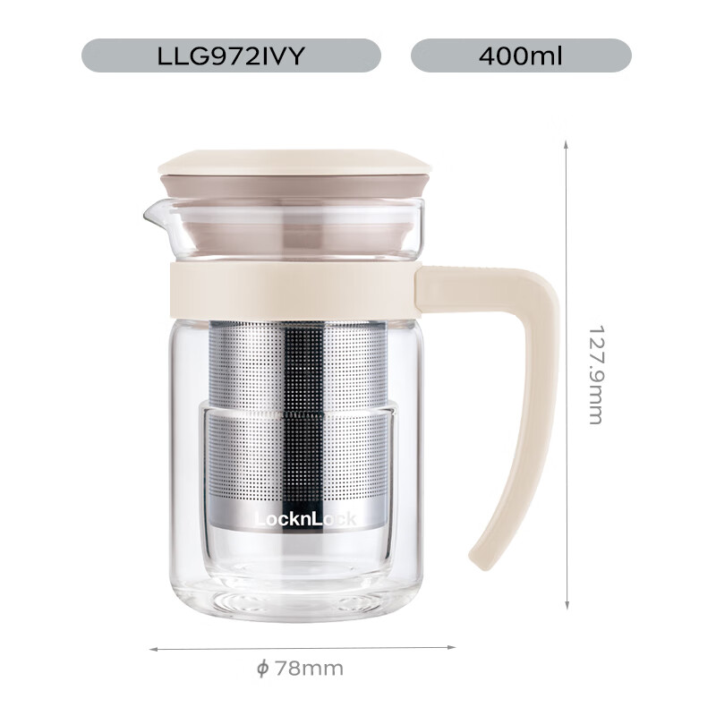 乐扣乐扣(LOCK&LOCK)便携办公室单人泡茶杯茶水分离杯旅行茶杯快客杯 象牙白(1壶2杯) 400ml