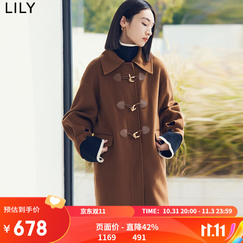 怎么查看毛呢大衣的历史价格|毛呢大衣价格比较