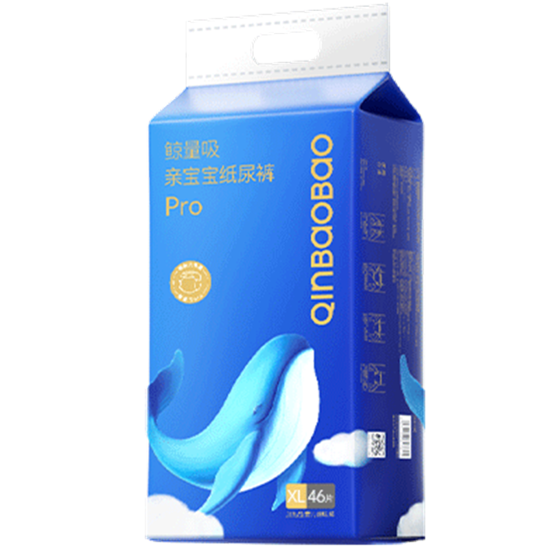 亲宝宝鲸吸Pro纸尿裤XL46片(12-17kg)加大号婴儿尿不湿弱酸亲肤透气【品牌直供 安心品质】