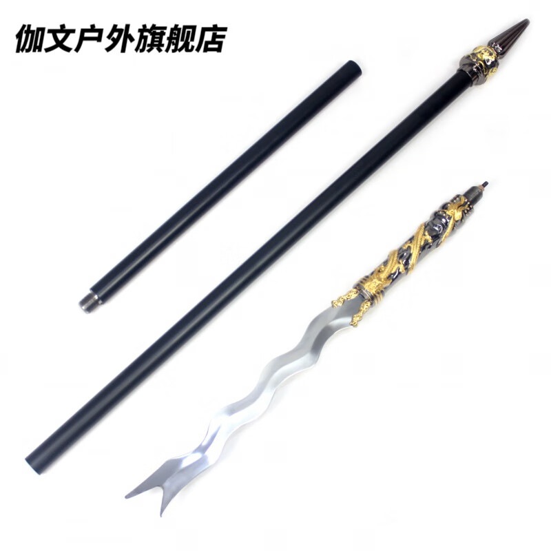 张飞武器金属丈八蛇矛点钢矛水浒武术十八般冷林冲未开刃 丈八蛇矛