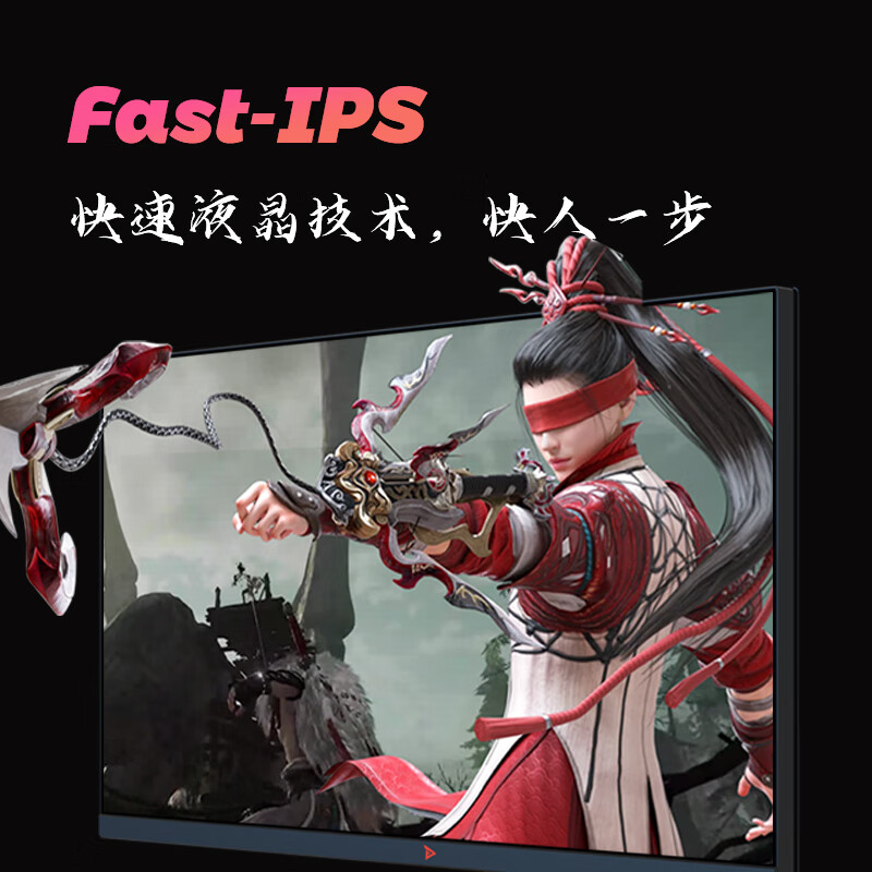 钛度27英寸MiniLED显示器240Hz2K  IPSHDR1400硬件级低蓝光M27NFH-ST