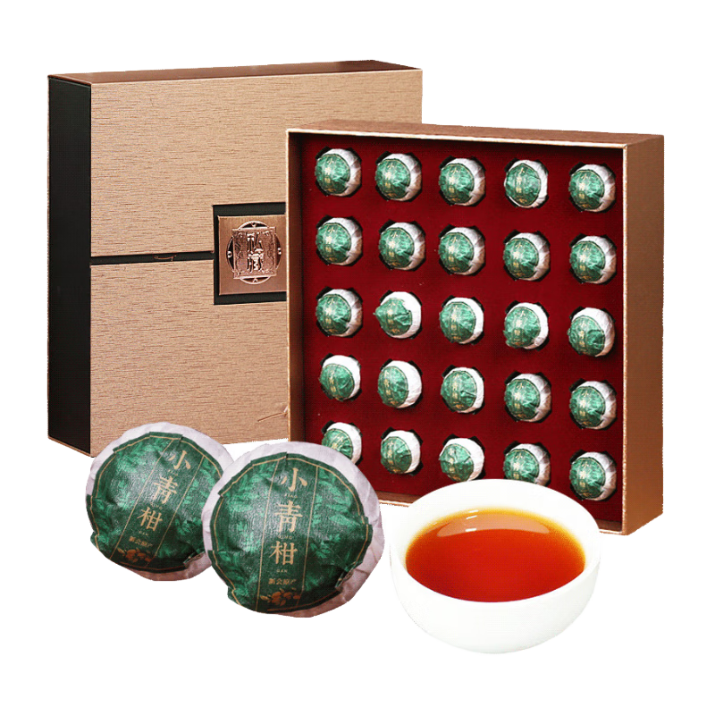 润虎新会小青柑260g含25颗熟普洱茶青桔陈皮茶叶送领导长辈父母