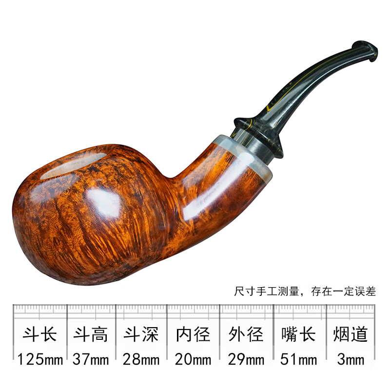 木香石楠木烟斗男士手工小苹果空腔大气室斗实木老式传统过滤专用烟具