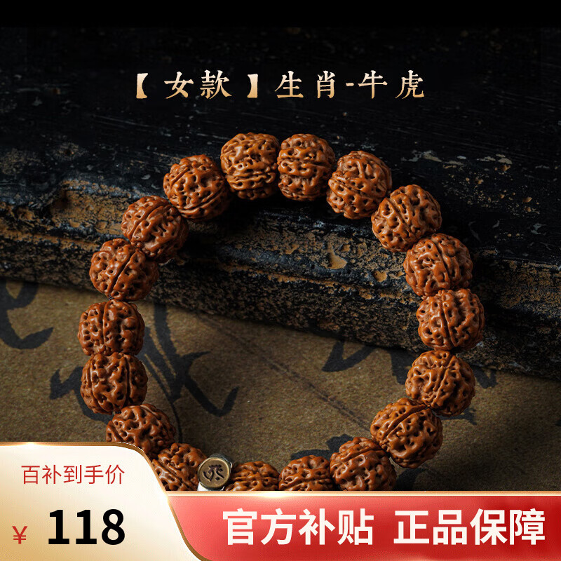 ���ڲ�������ԵС����������ִ������������Ůʿ�Ʒ�����Ჴ��Сԭ����������� ��Ů�-��Ф ţ ��