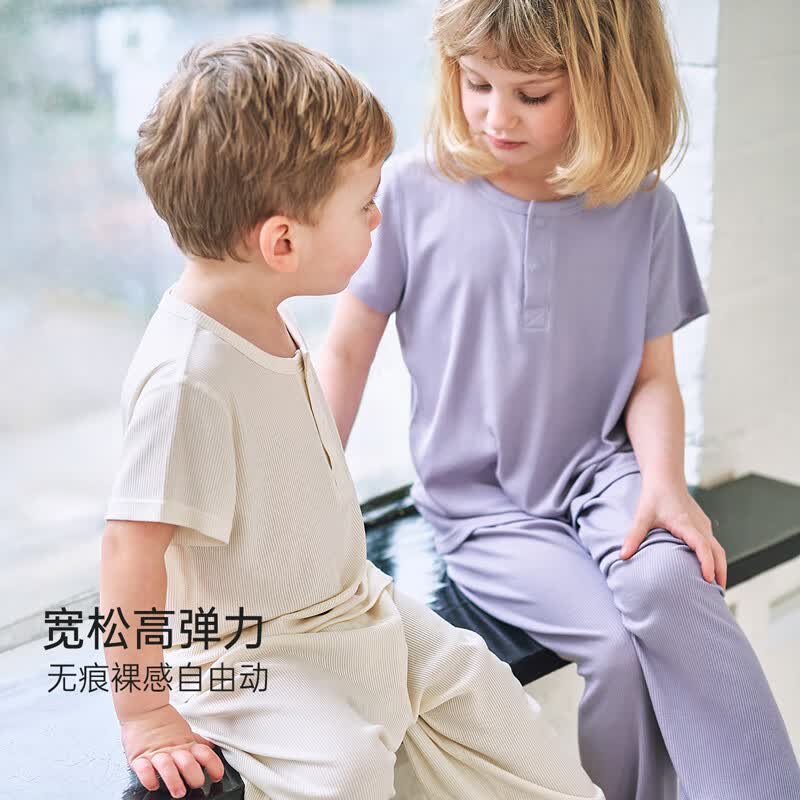 junejunior儿童家居服套装春夏薄款男女童短袖莫代尔空调服 海沫绿 80