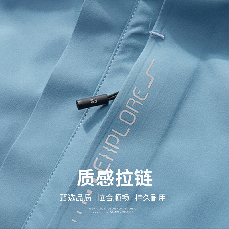 SHANSHAN杉杉夹克男秋冬保暖摇粒绒内胆户外简约百搭三防连帽夹克衫外 黑色 L /170