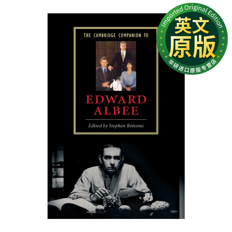 爱德华·阿尔比 英文原版 the cambridge companion to edward albee