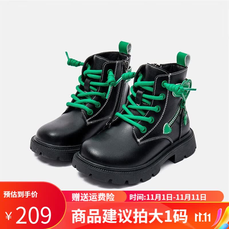 Kappa Kids卡帕背靠背童靴加绒保暖休闲时尚马丁靴 黑绿 34码怎么看?