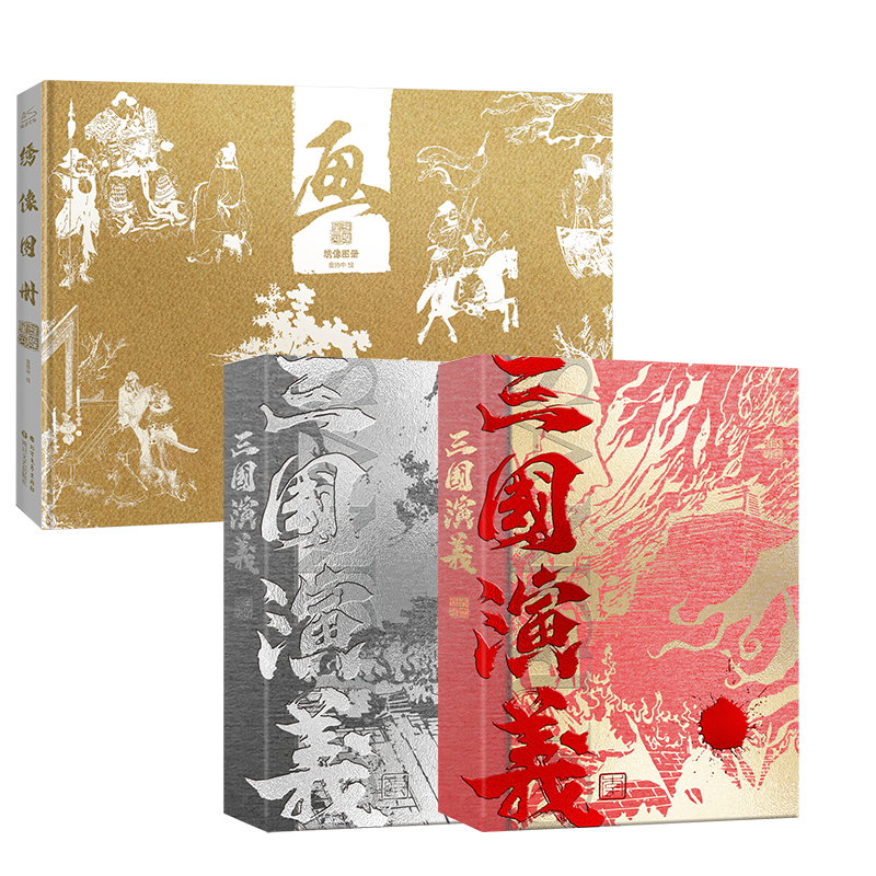 �������� �����С���ս�Ե�ͼ+�ļ���+����Ƭ��ǩ����־��廭������2��+��Э�����񻭴�ȫ С˵