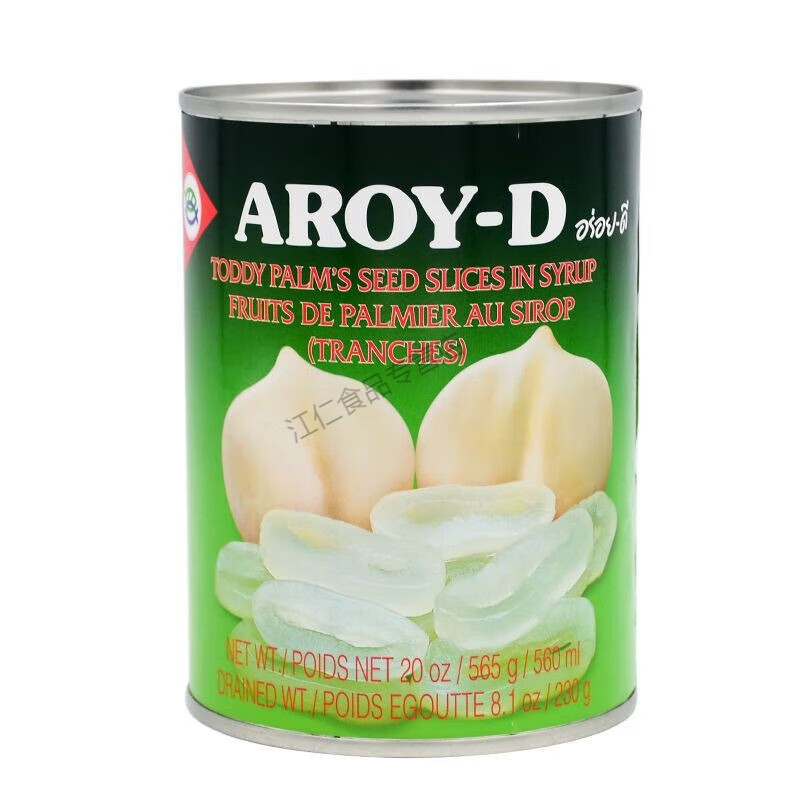I泰国进口AROY-D安来利海底椰罐头糖水白玉丹棕榈果即食椰子肉原料 安来利海底椰565g
