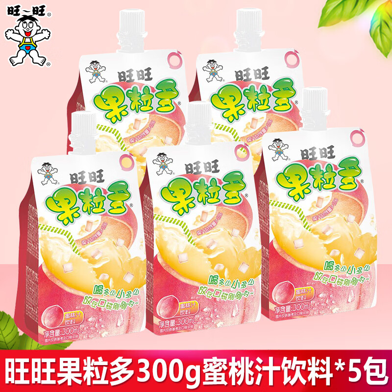 ����������300ml��ζ������ʳС���������ζâ��ζ��ͯ����������Ʒ ��������������ζ*5�� 16.48Ԫ