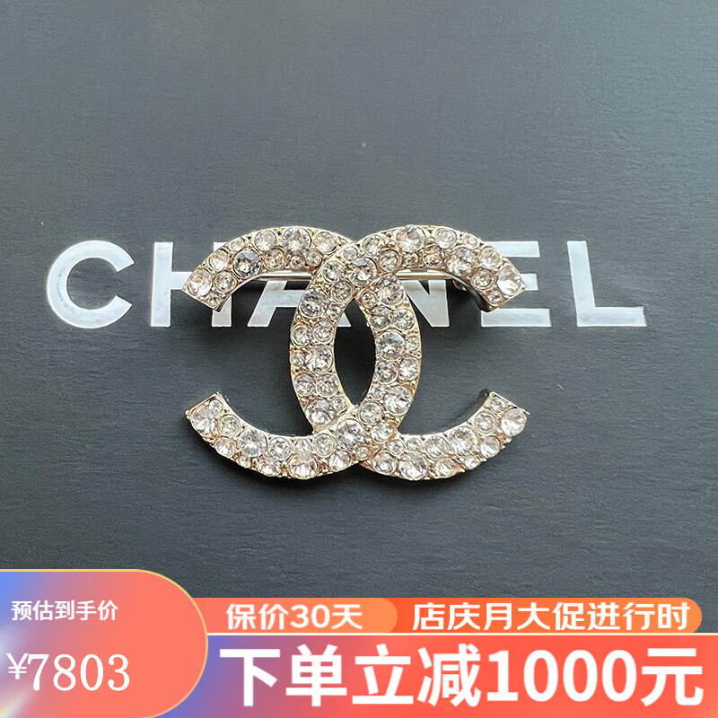 chanel香奈儿女士经典时尚双c镶嵌水钻胸针