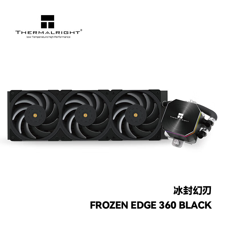 ����thermalright��Frozen Edge  ������� һ��ʽˮ��CPUɢ����������ͷCPUˮ��ɢ���� FROZEN EDGE 360 ��ɫ 1157.01Ԫ��3��(��385.67Ԫ/��)