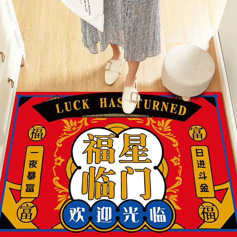 季象入户门地垫家用进门防滑垫子玄关门口脚垫免洗轻奢简约门垫可定制 Wellcome招财猫 50X80 cm