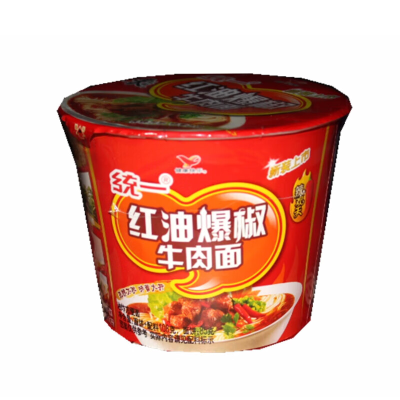 统一(unift)红油爆椒牛肉面方便面红油爆椒牛肉味泡面速食面12桶装