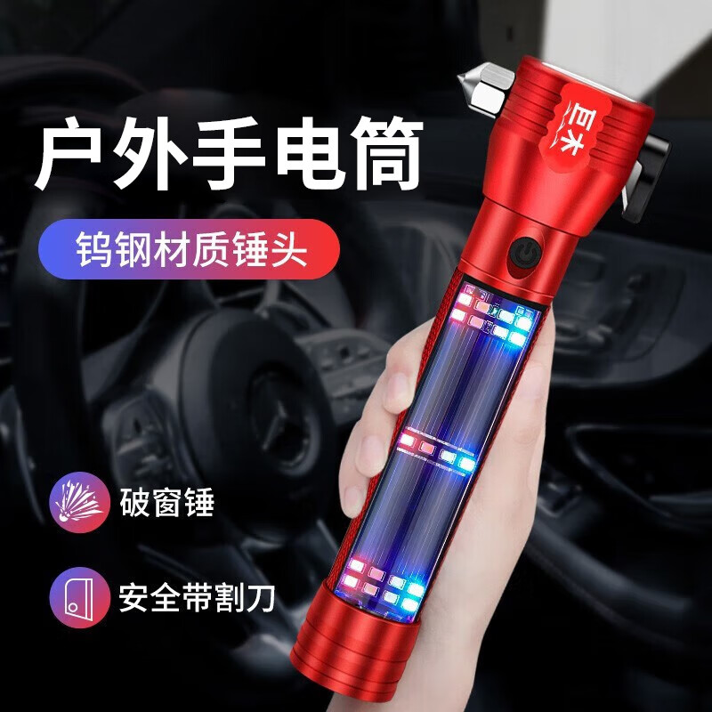 ���ڲ�������ľ����๦���ֵ�Ͳǿ�����Ӧ��ʮ����һ����Ӧ���������ȵư�ȫ�� ��16��1�졿����Ӧ��������