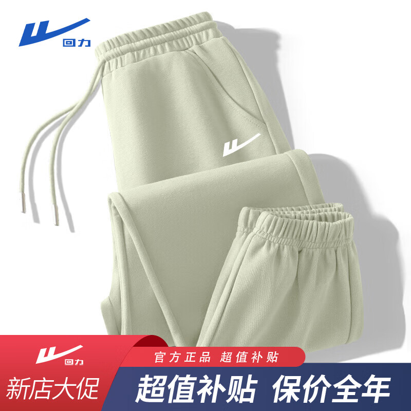 ���ڲ�������������������սſ�Ů2024�궬���¿���޼Ӻ��Լ�����������ſ��� ����-�����ױ�K M ������95-110�