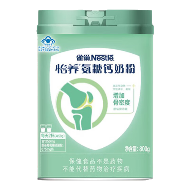 ȸ�� �������Ǹ��������̷� 800g ��ñ��֤ �����ͳ��� �����ж��� 168Ԫ