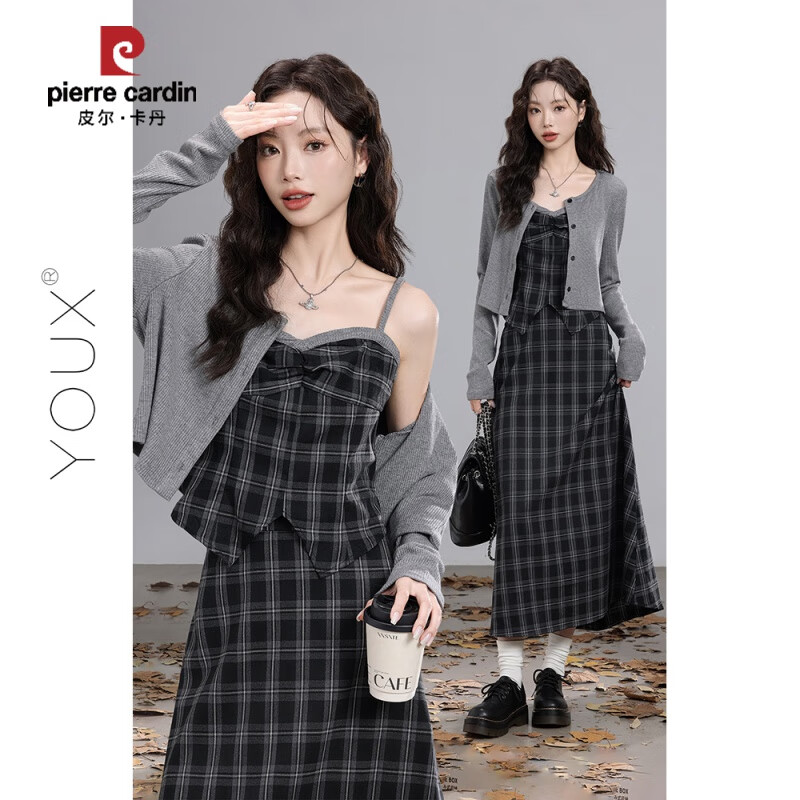 皮尔卡丹（pierre cardin）【柔雅格语】春装新款2025年新款格纹吊带搭半裙时尚套装女 格纹 吊带+半裙 S