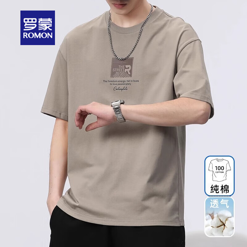 ���ڲ���������T���д��޶��������ļ��п�2025�¿������ʿ������װ������װ ���� L (120-140��)