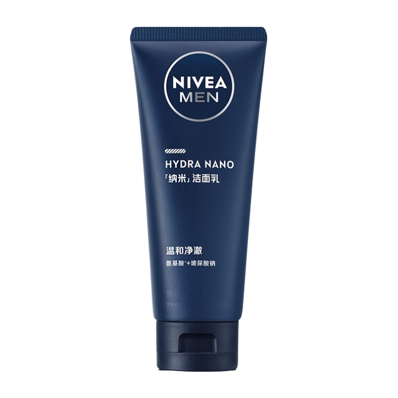妮維雅（NIVEA）男士護膚品氨基酸潔面洗面奶男 深層清潔洗面奶溫和痘痘肌敏感肌