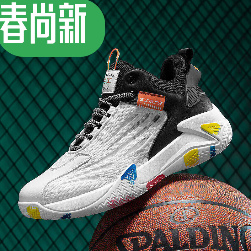 新款飞织网面透气男鞋韩版潮流老爹鞋运动休闲跑步鞋子防 d308白色 39