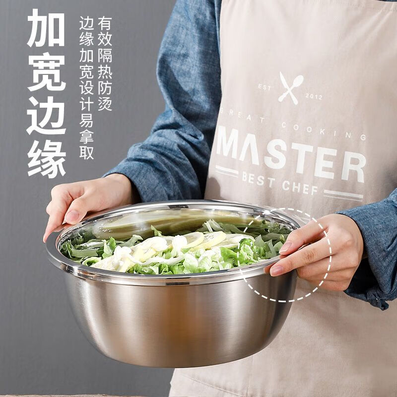金汤银饺316升级款不锈钢盆调料盆洗菜淘米和面盆家用厨房特厚打蛋盛汤盆 【18cm+20cm+22cm】 3个