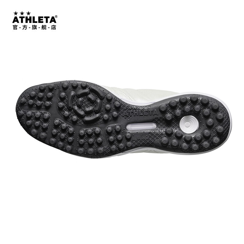 阿仕利塔ATHLETA足球鞋袋鼠皮碎钉男TF宽脚人草减震抗扭转比赛训练球鞋 PWH*SIL【白银】 42 适合脚长26.5cm
