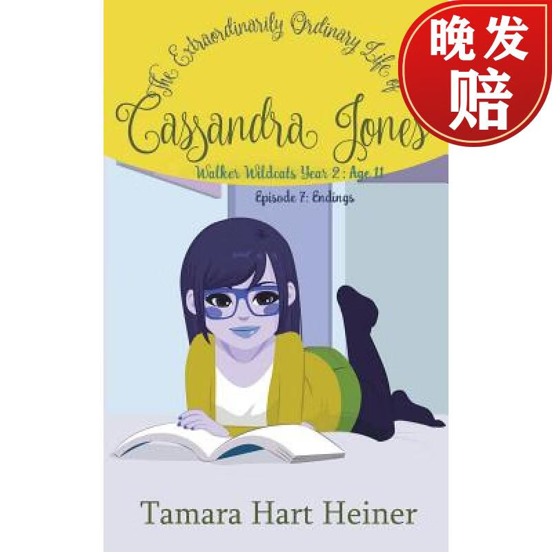 【4周达】episode 7: endings: the extraordinarily ordinary life