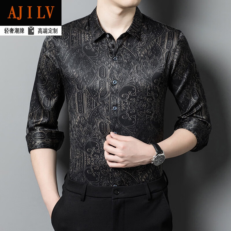 ajilv品牌轻奢男装男士新款重磅桑蚕丝衬衣丝绸长袖衬衫休闲宽松衬衫