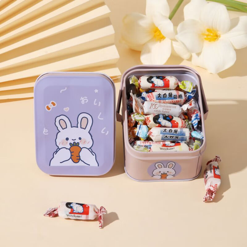 大白兔混合口味奶糖礼盒120g约20颗伴手礼喜糖 糖果生日节日礼物 送女生