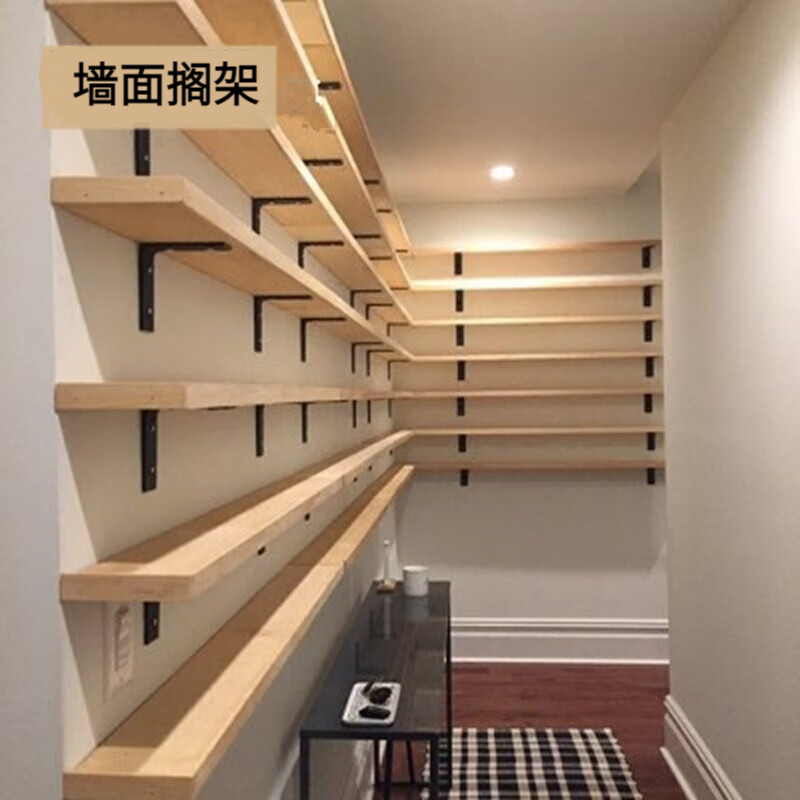 笛央墙上置物架实木一字隔板墙面客厅电视装饰墙壁书架厨房微波炉搁架