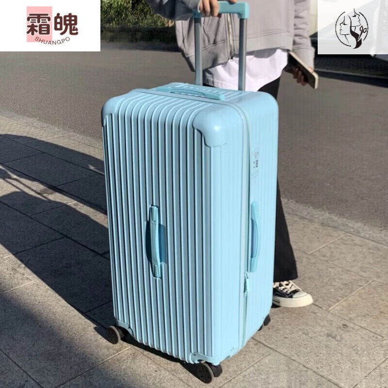 冰川蓝(大容量加厚款) 33英寸 24寸