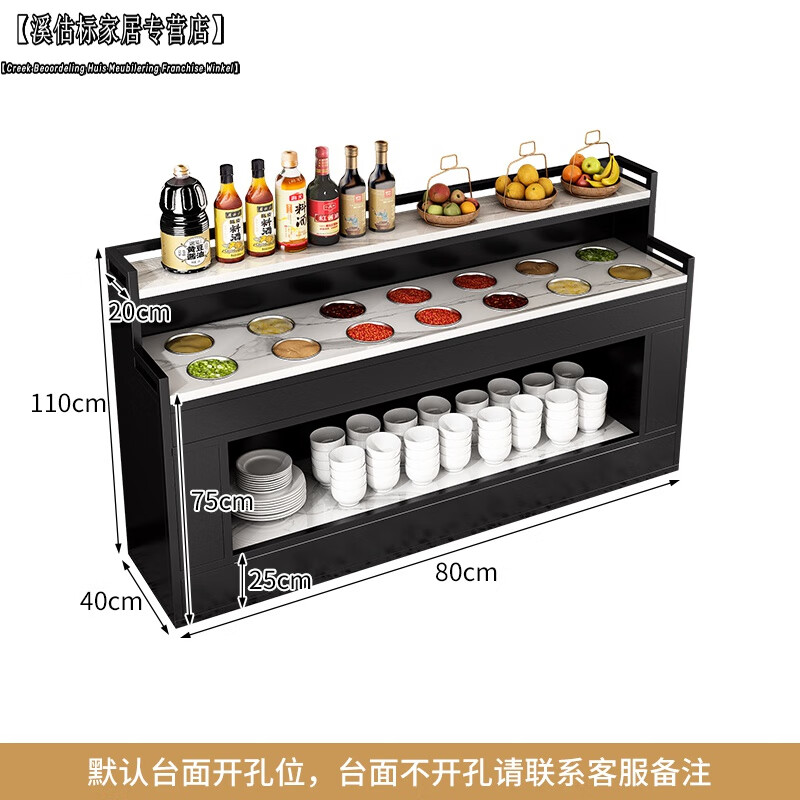 九毛九集团深耕火锅赛道山外面·贵州酸汤火锅引领味蕾新体验