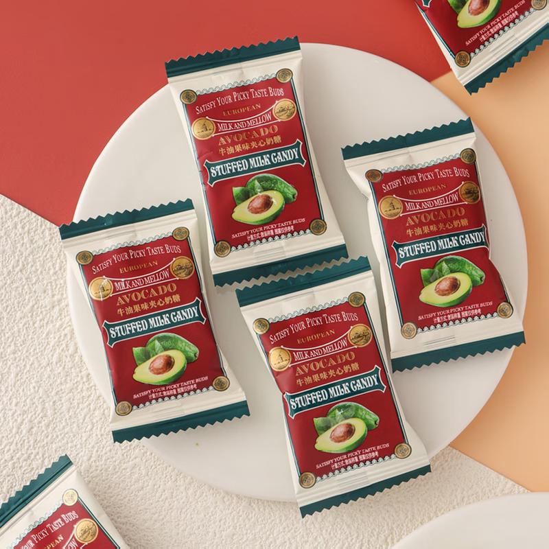 xywlkj彩虹日记c110牛油果味夹心奶糖硬糖结婚喜糖喜庆散装称重小零食
