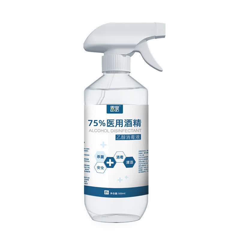 75%酒精喷雾500ml酒精75度大桶便携家用杀菌消毒免洗手消毒液批发 75%