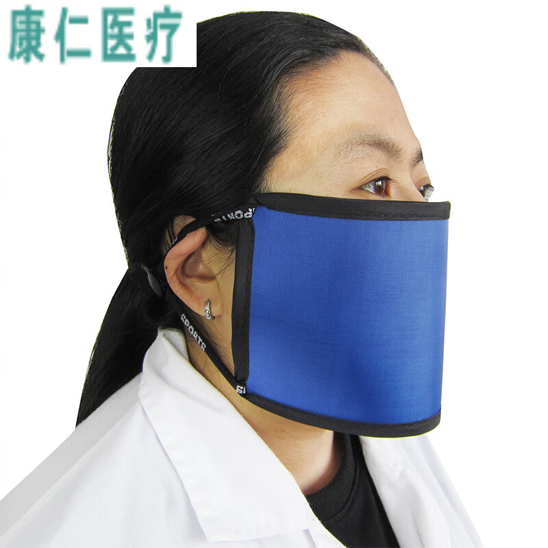 铅面罩x射线x光片ct介入放射科用电离辐射防护专用 0.35当量铅面罩