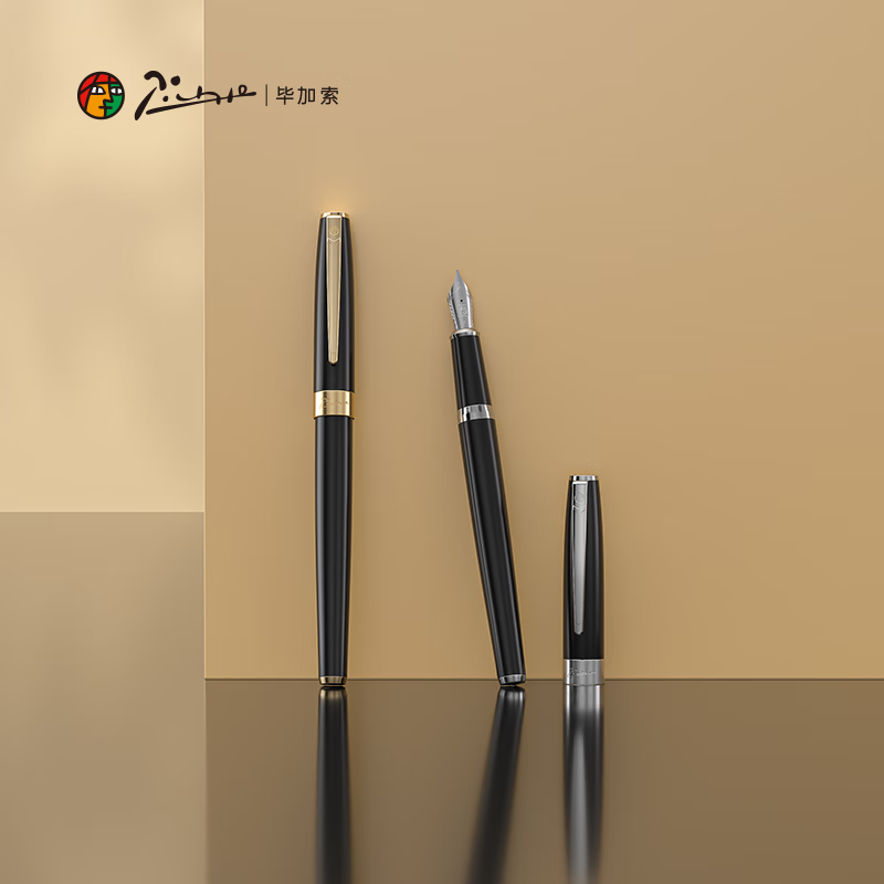 毕加索717龙腾礼盒PIMIO钢笔高端轻奢商务礼盒装钢笔签字笔学生年会新年礼物毕业礼品企业定制免费刻字 【717龙腾银夹明尖0.5mm】墨水礼盒