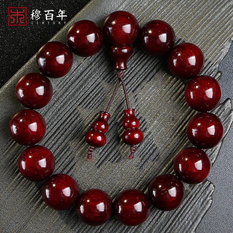 小叶紫檀京东历史价格|小叶紫檀价格历史